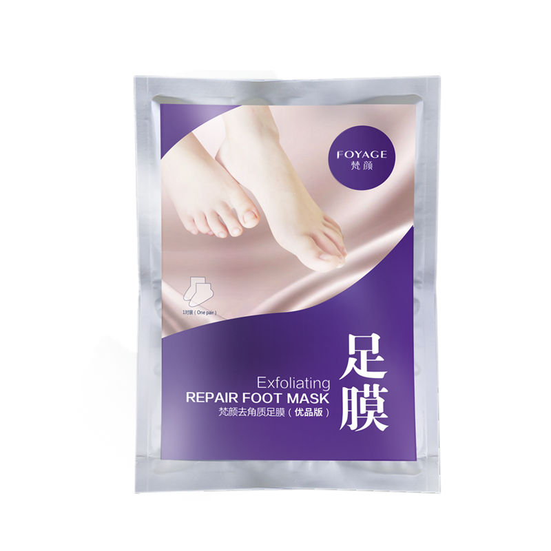 梵颜 补水蜕皮足部护理足膜