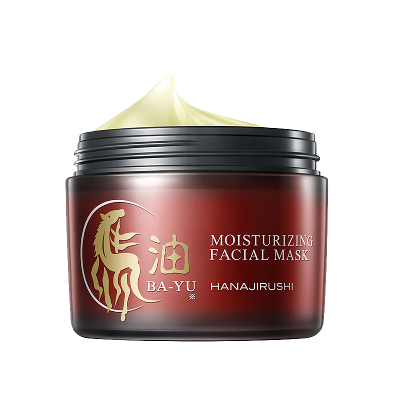 花印 马油滋养面膜