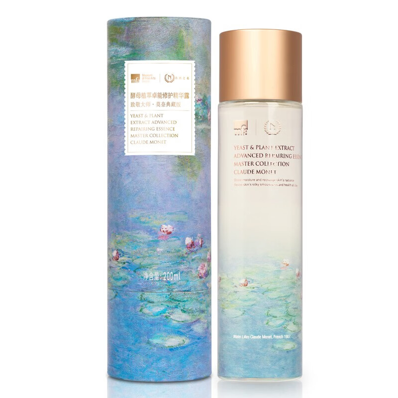 自然之名锁水爽肤水