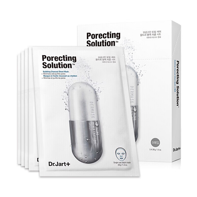 蒂佳婷 控油收缩毛孔面膜