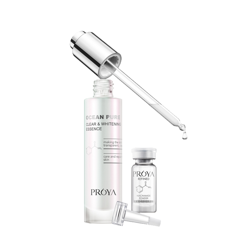 珀莱雅 烟酰胺美白面部精华