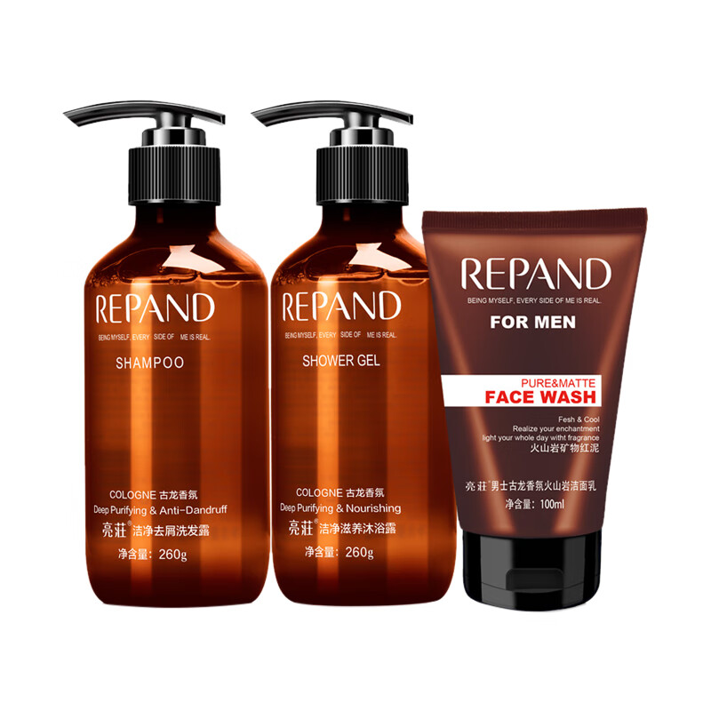 亮荘 古龙香氛 沐浴露