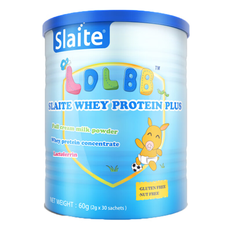 新西特 澳洲进口乳铁配方粉