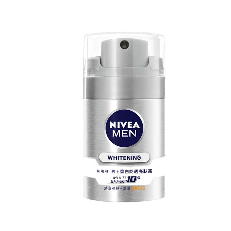 妮维雅 男士焕白防晒亮肤露
