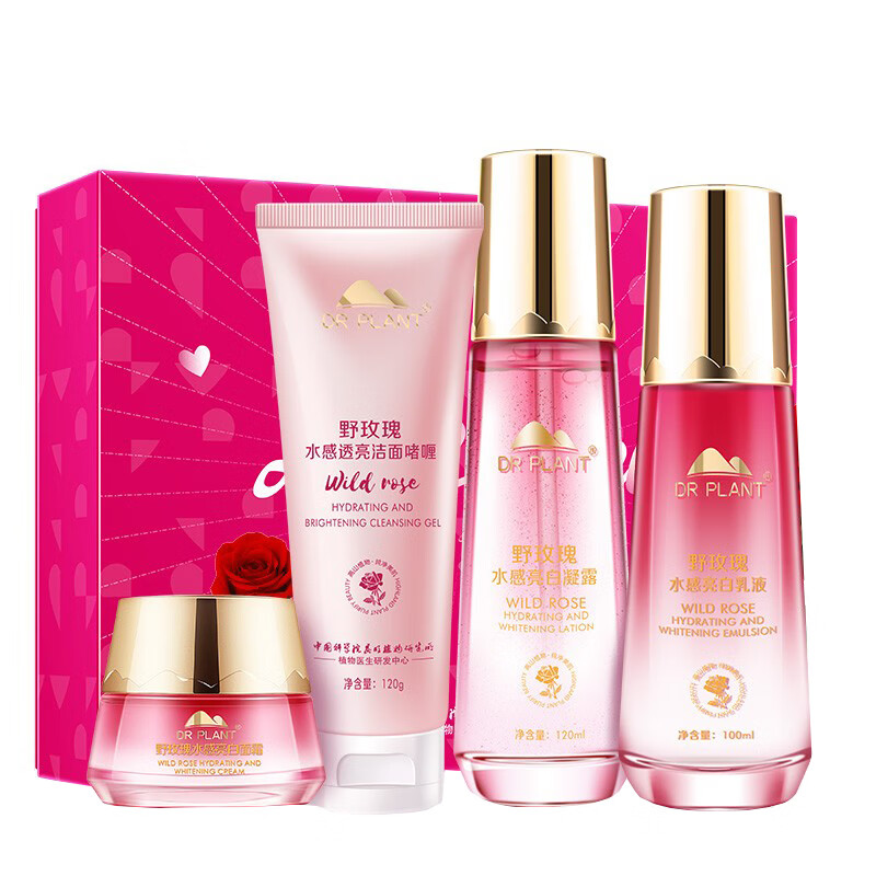 植物医生 野玫瑰水感护肤套装