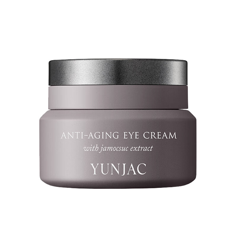 然作 紧致滋养眼霜