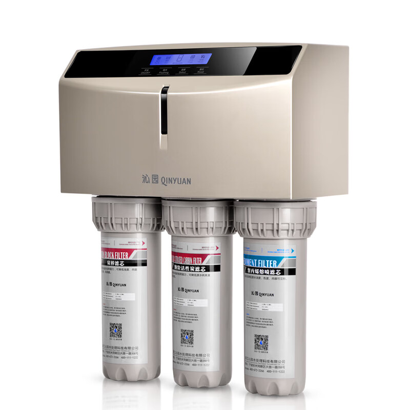 沁园反渗透过滤净水器
