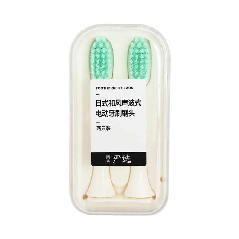 网易严选 日式和风电动牙刷头