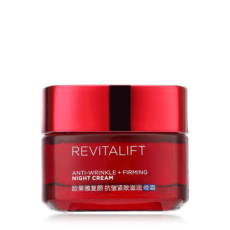 欧莱雅 复颜抗皱滋润霜