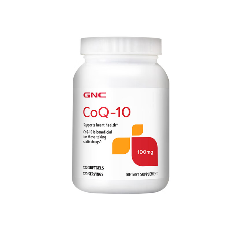 健安喜 进口 辅酶Q10软胶囊