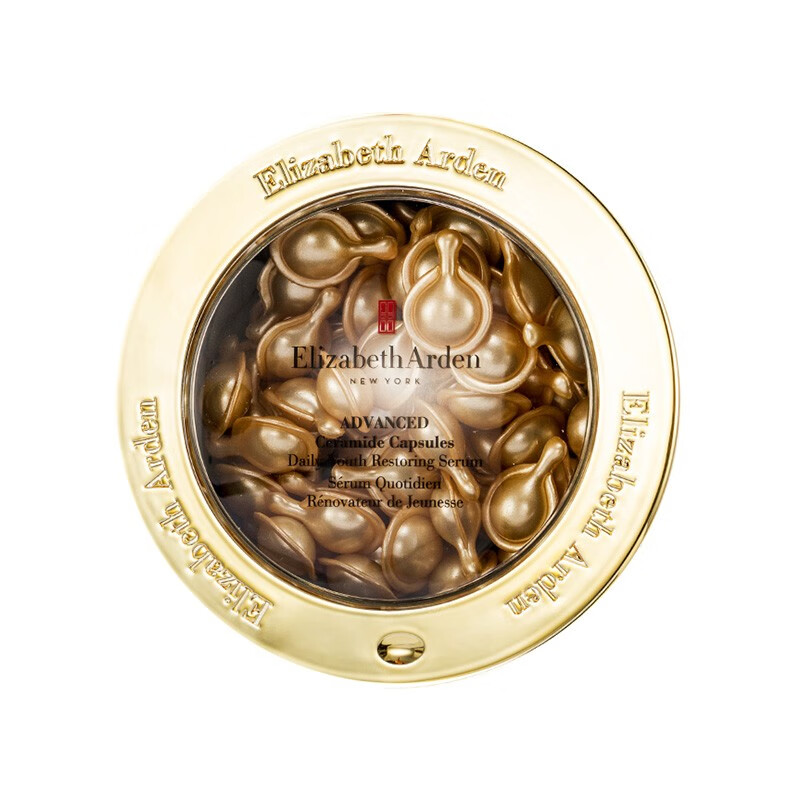 伊丽莎白雅顿 滋润保湿 精华液