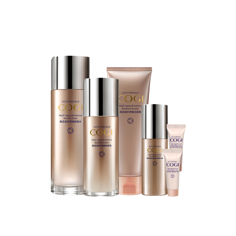 高姿 紧致修护护肤套装