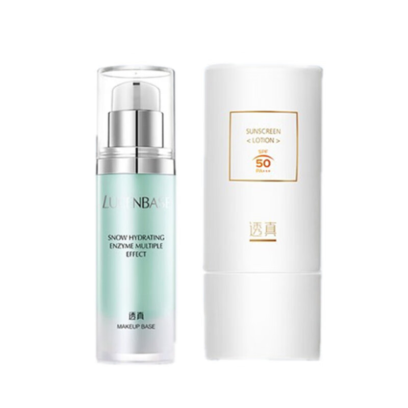 透真 清透倍护 防晒霜