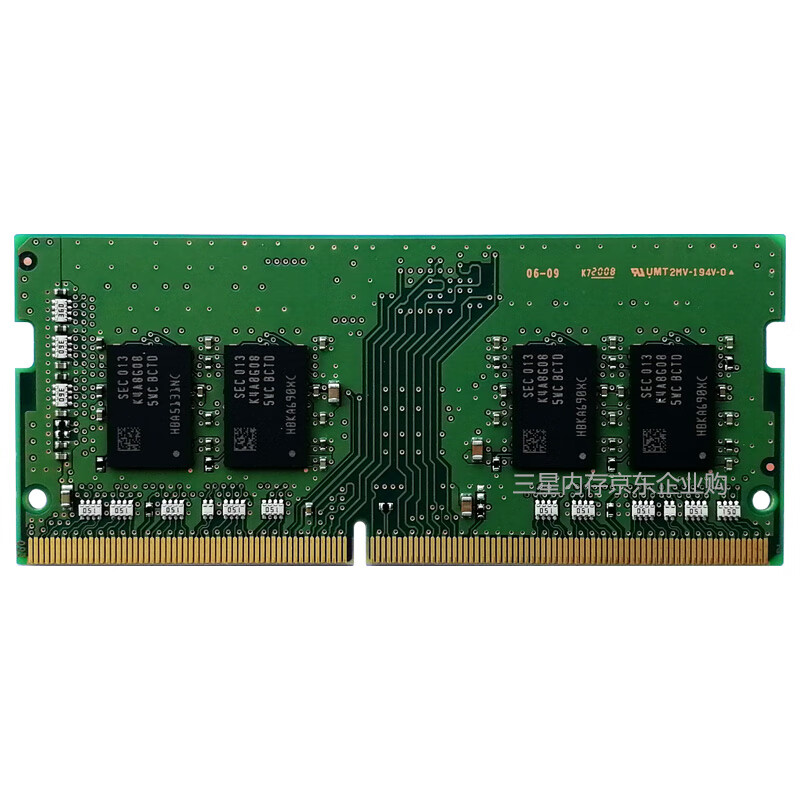 三星 支持双通道内存条