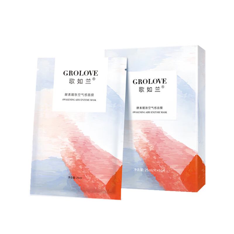 歌如兰 提亮保湿面膜