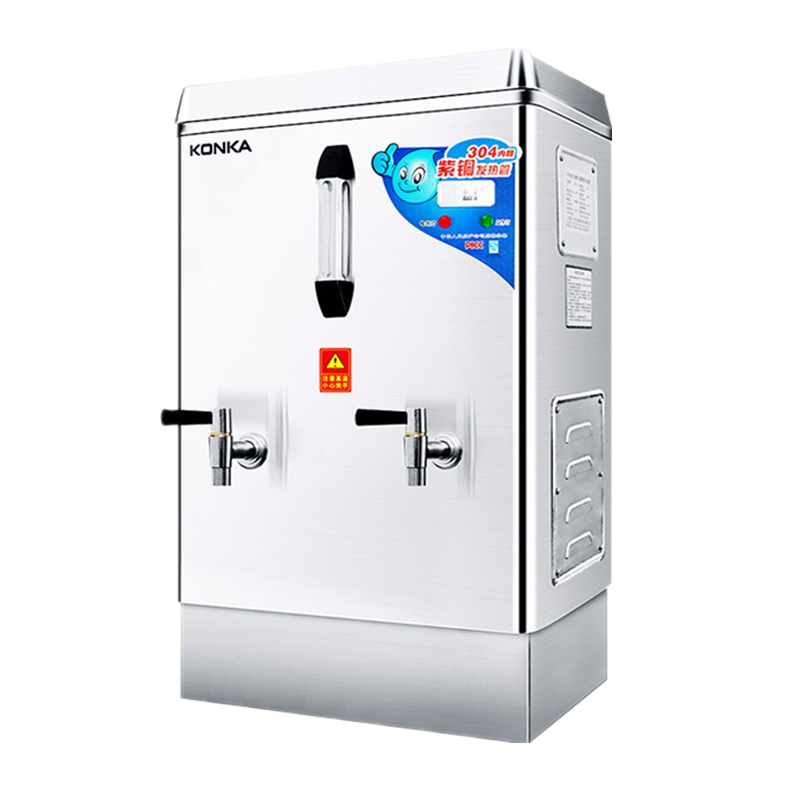 康佳 不锈钢 商用开水器