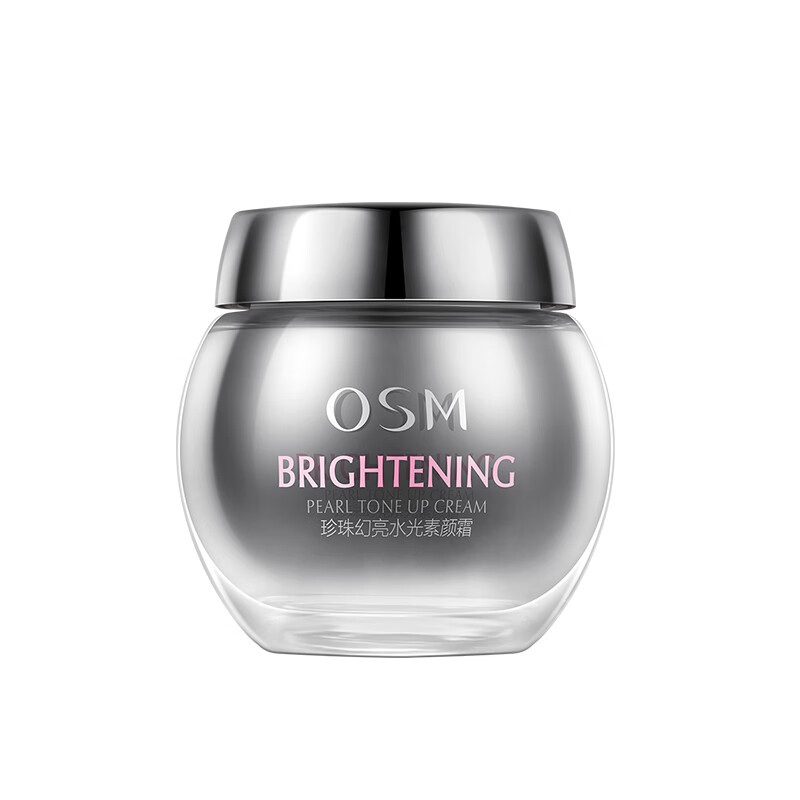 欧诗漫 珍珠补水高保湿面霜