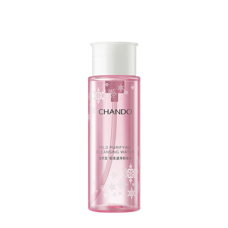 自然堂 锁水清爽 卸妆水