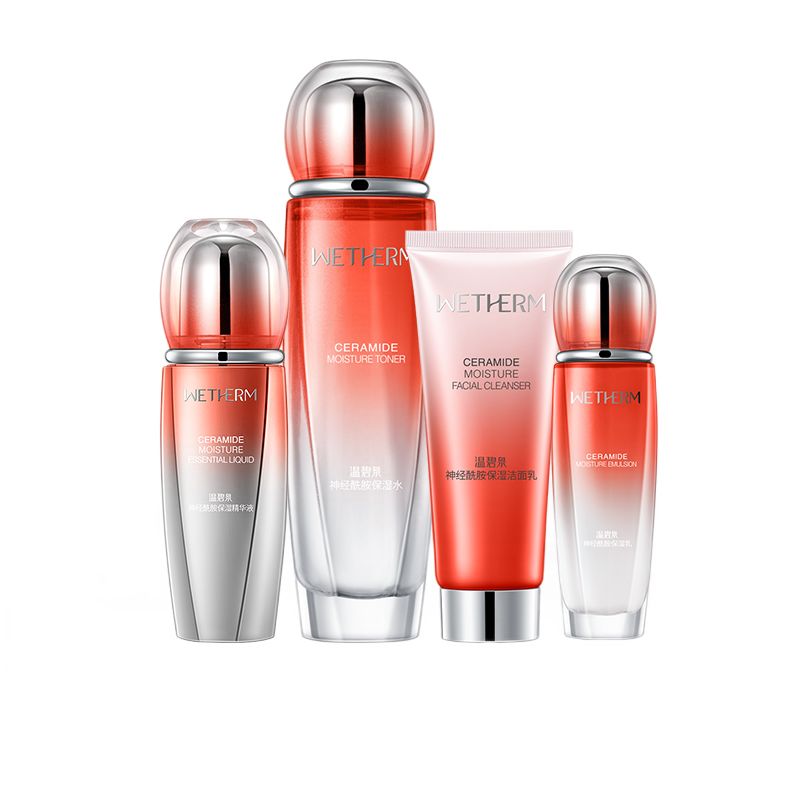 温碧泉 清爽不油腻护肤套装