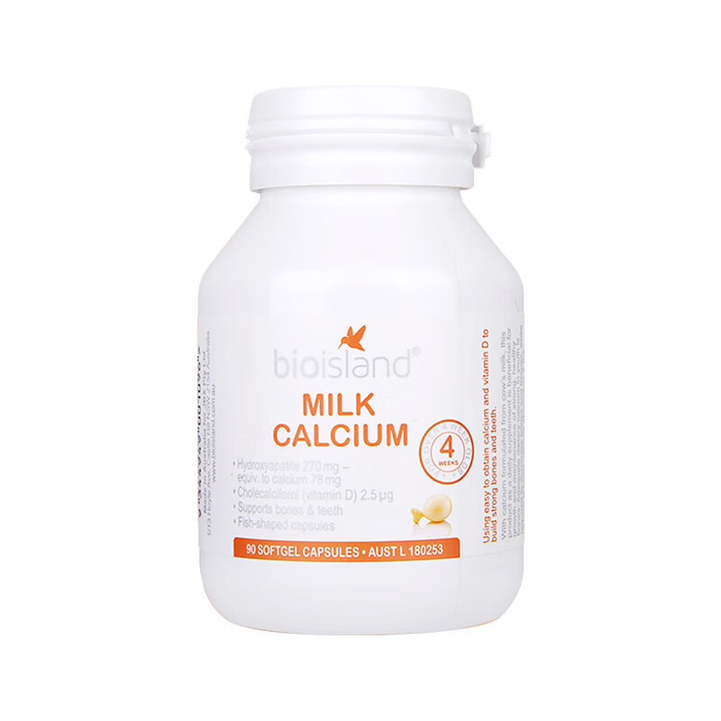 bioisland 牛乳钙铁锌