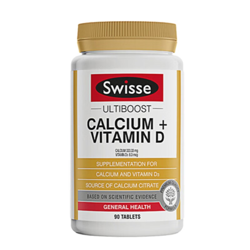 斯维诗 温和 钙片