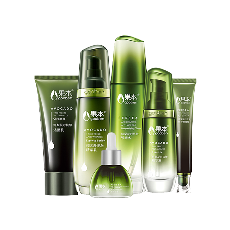 果本 提拉紧致 护肤套装