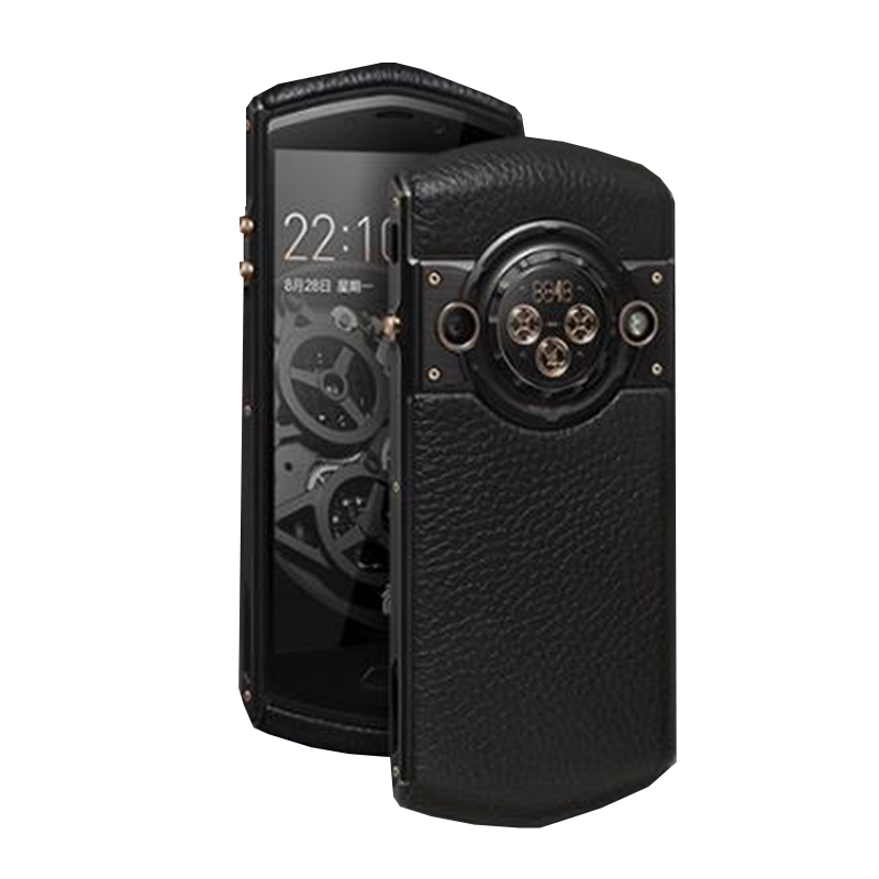 8848 快充长续航商务手机