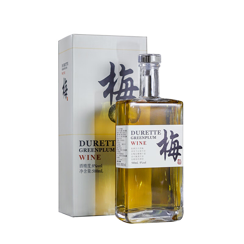 杜瑞特 饱满多汁果酒