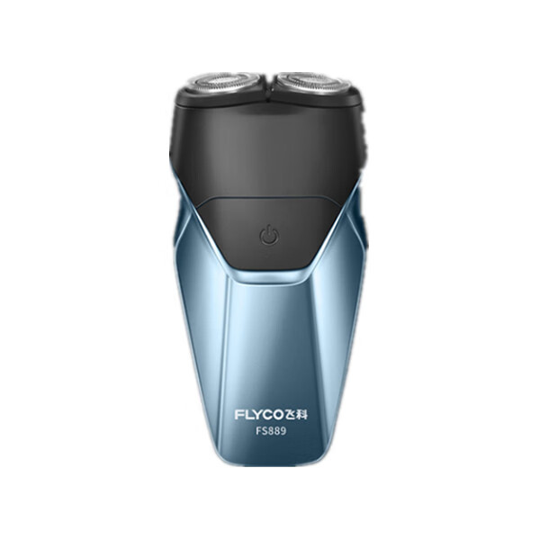 飞科 充电式迷你便携剃须刀