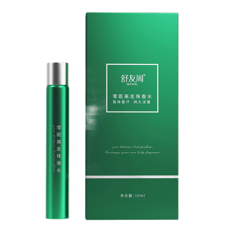 舒友阁 零距离走珠止汗露