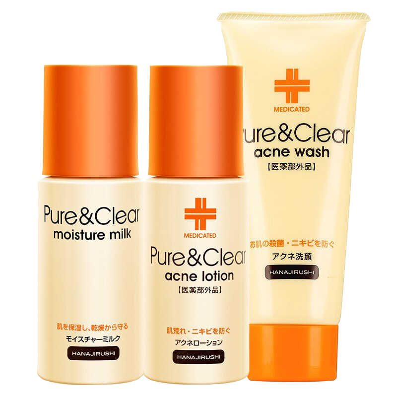 花印 补水保湿收缩毛孔套装