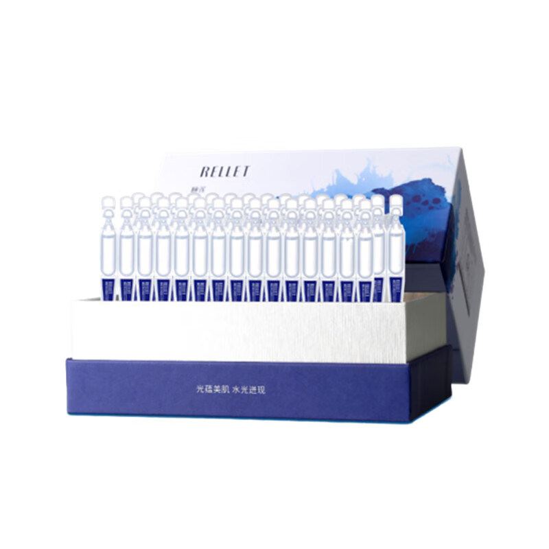 颐莲水光肌日抛玻尿酸原液精华