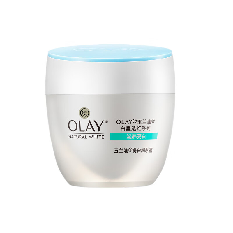 OLAY 美白润肤 面霜