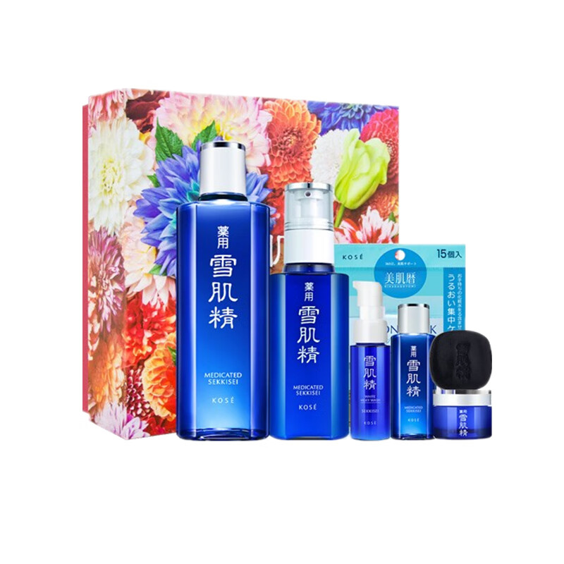 雪肌精 保湿滋养护肤套装