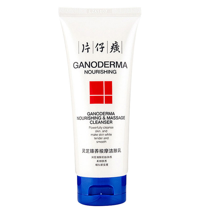 片仔癀 赤芝补营养洁肤乳