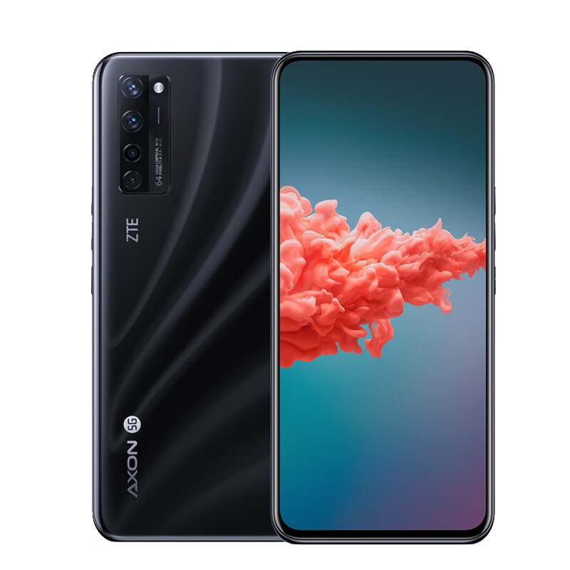 中兴 双模全网通手机