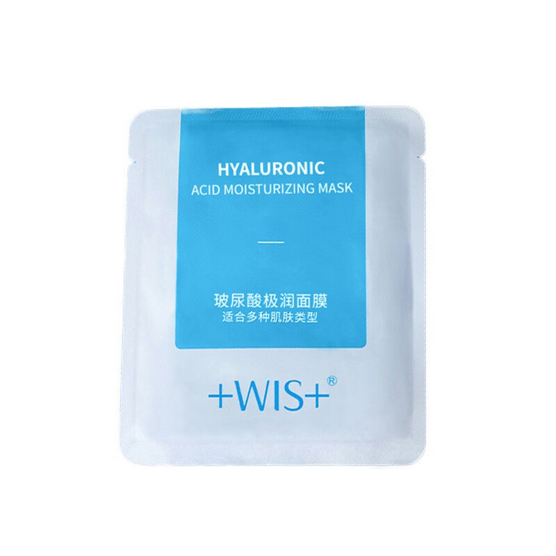 WIS 玻尿酸深层补水面膜