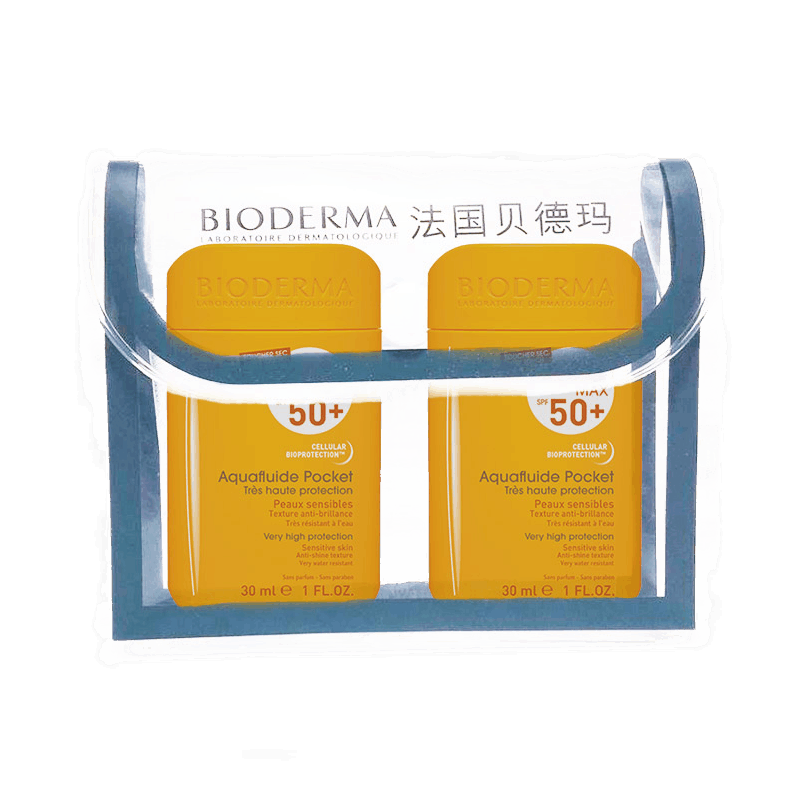 贝德玛 妍水润清爽防晒乳