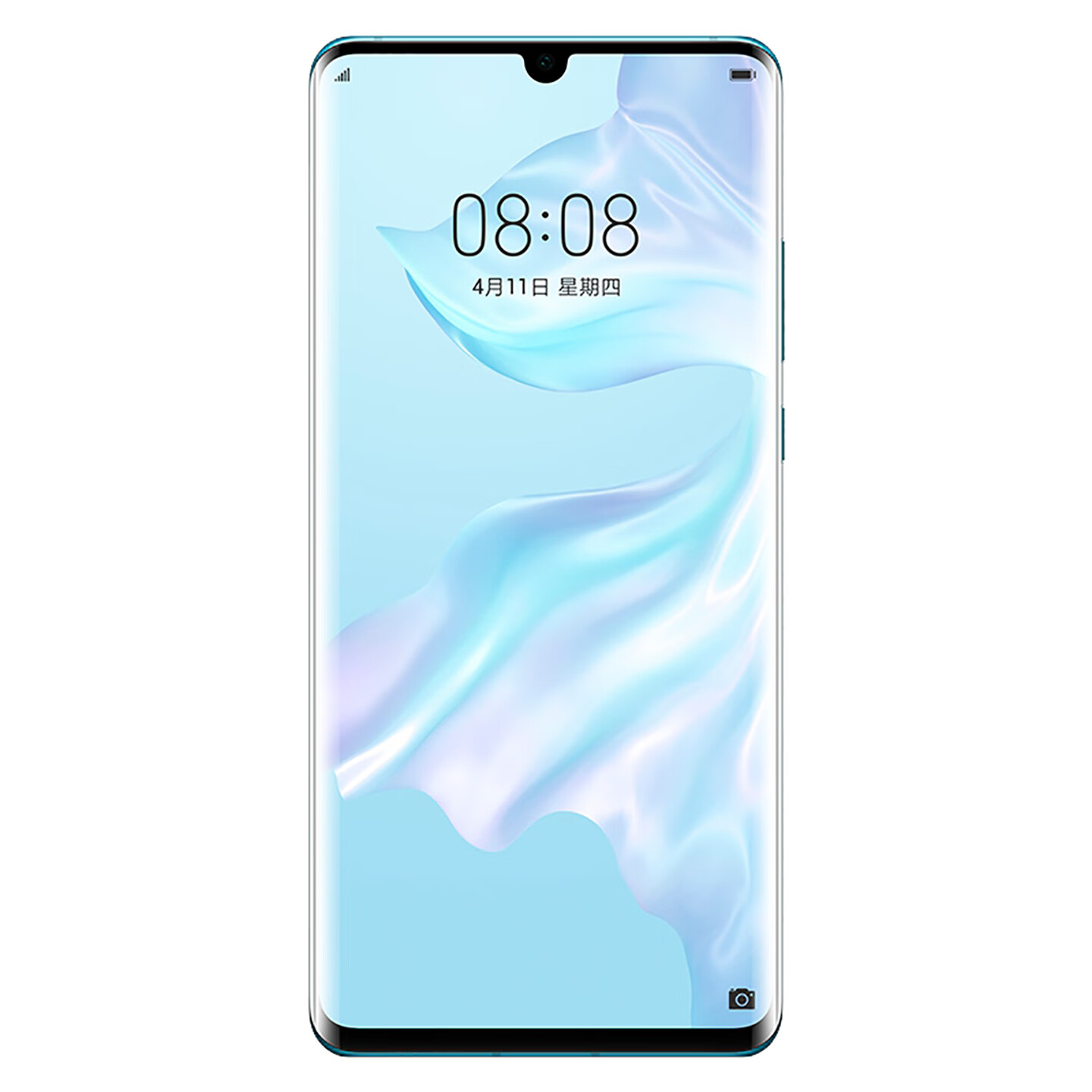 华为 天空之境陶瓷白手机