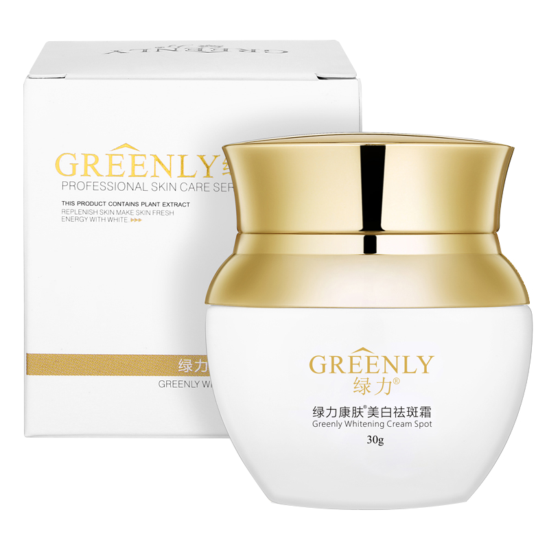 绿力康肤 亮白祛斑柔嫩 面霜