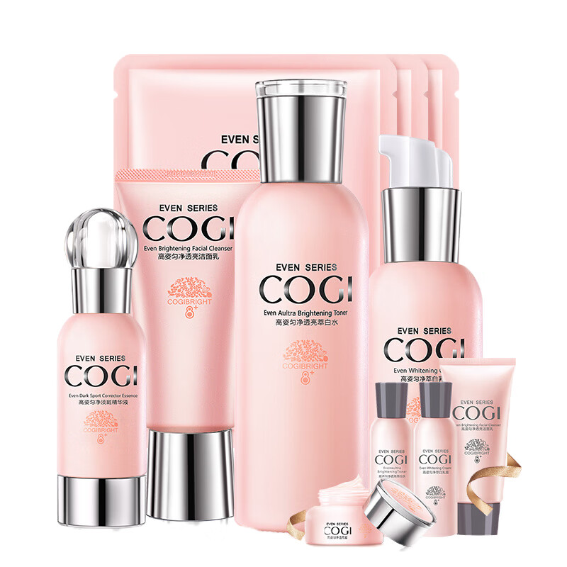 高姿 通透光感 护肤套盒