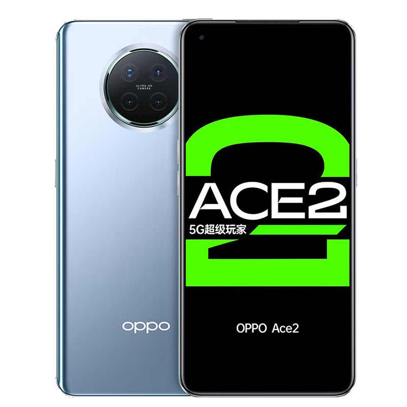 OPPO Ace2 游戏手机