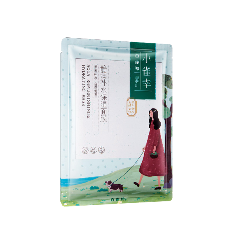 百雀羚 小雀幸补水紧致面膜