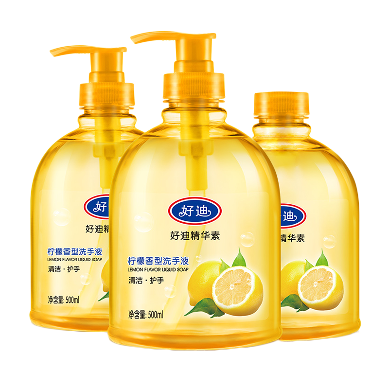 好迪 PH均衡洗手液