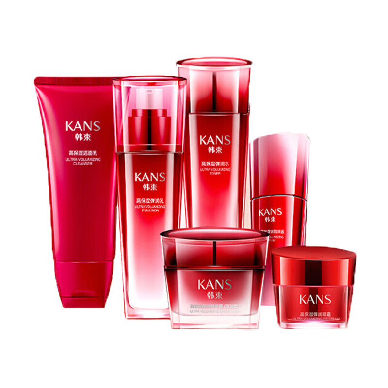 韩束 水光高保湿 护肤套装