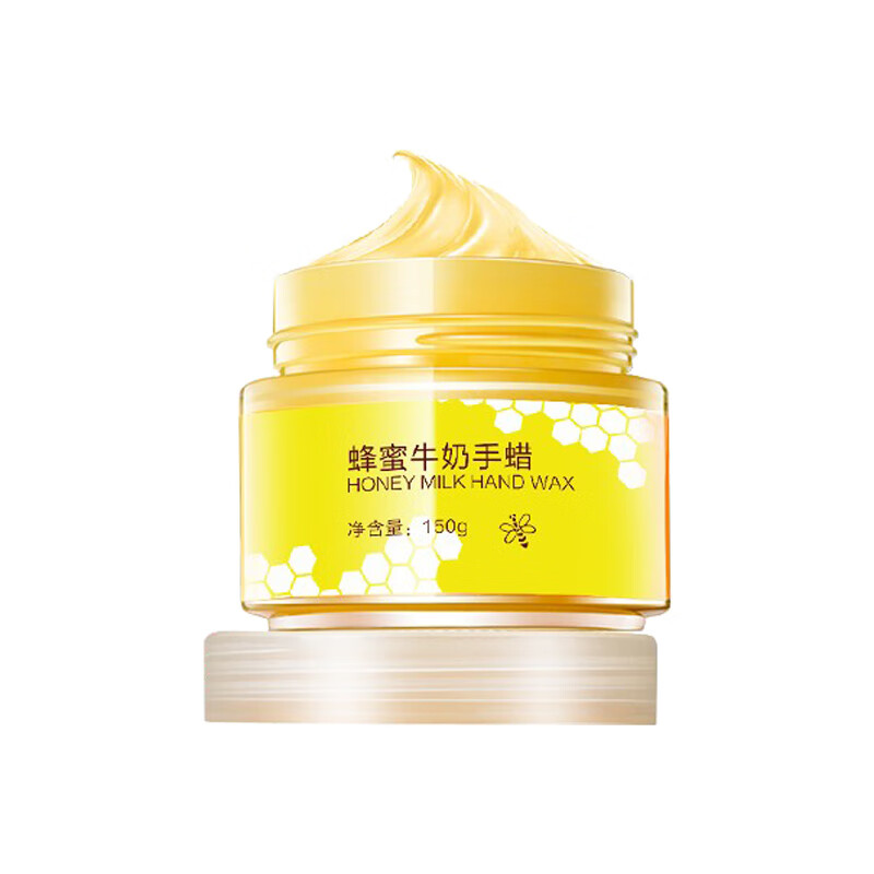 HIGO 补水滋润手膜