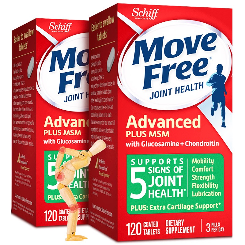 旭福 硫酸软骨素钙片