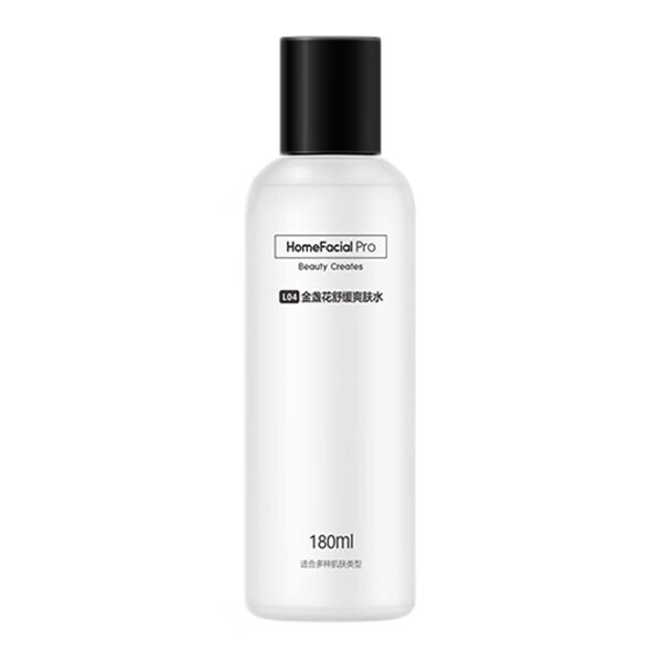 HFP金盏花保湿补水爽肤水