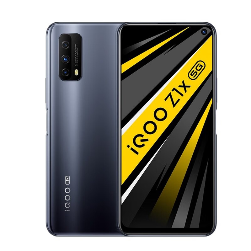 vivo 锐酷黑竞速屏手机