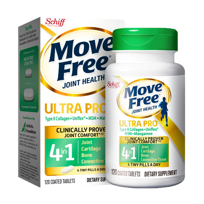 旭福益节 易携带 骨胶原